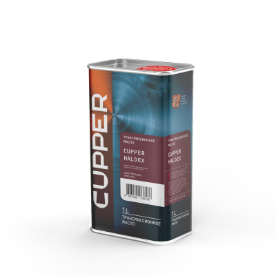 Масло трансмиссионное CUPPER Haldex (1 л)